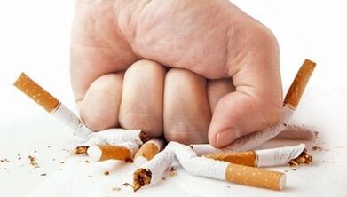 Waiver of nicotine as a way to restore potential after 50