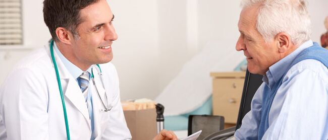 Diagnosis of Erytic dysfunction