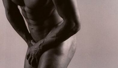 Reasons for the release of fats in men when excited